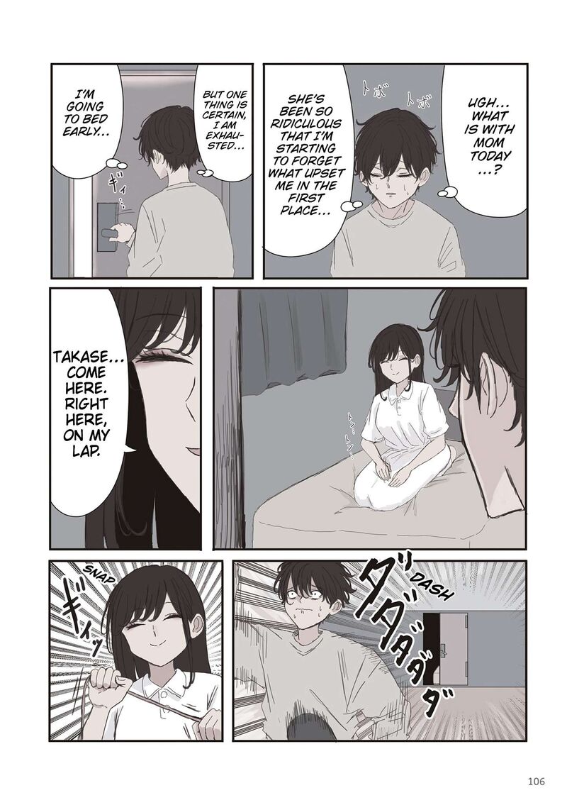 Mikoto Chan Wa Kirawaretakunai 72 6