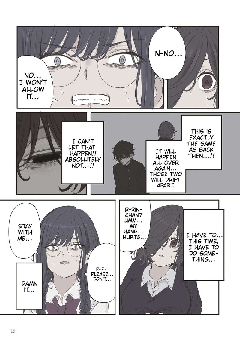 Mikoto Chan Wa Kirawaretakunai 77 7