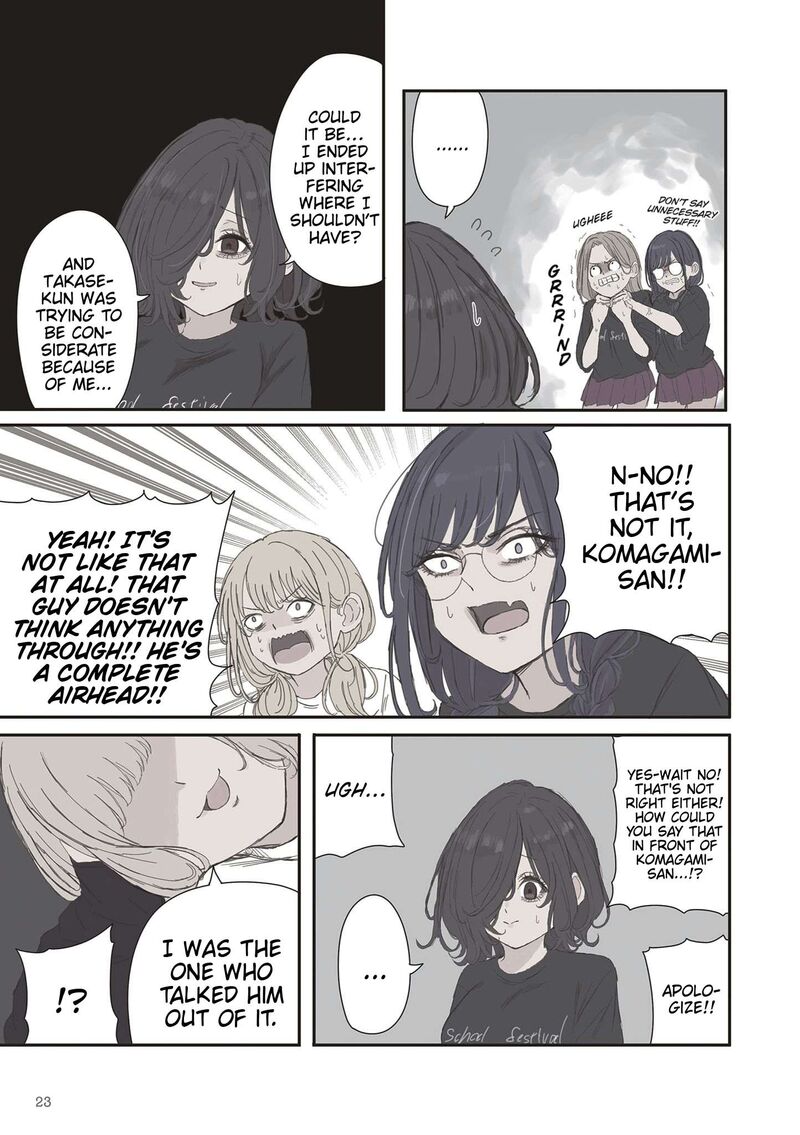 Mikoto Chan Wa Kirawaretakunai 78 3