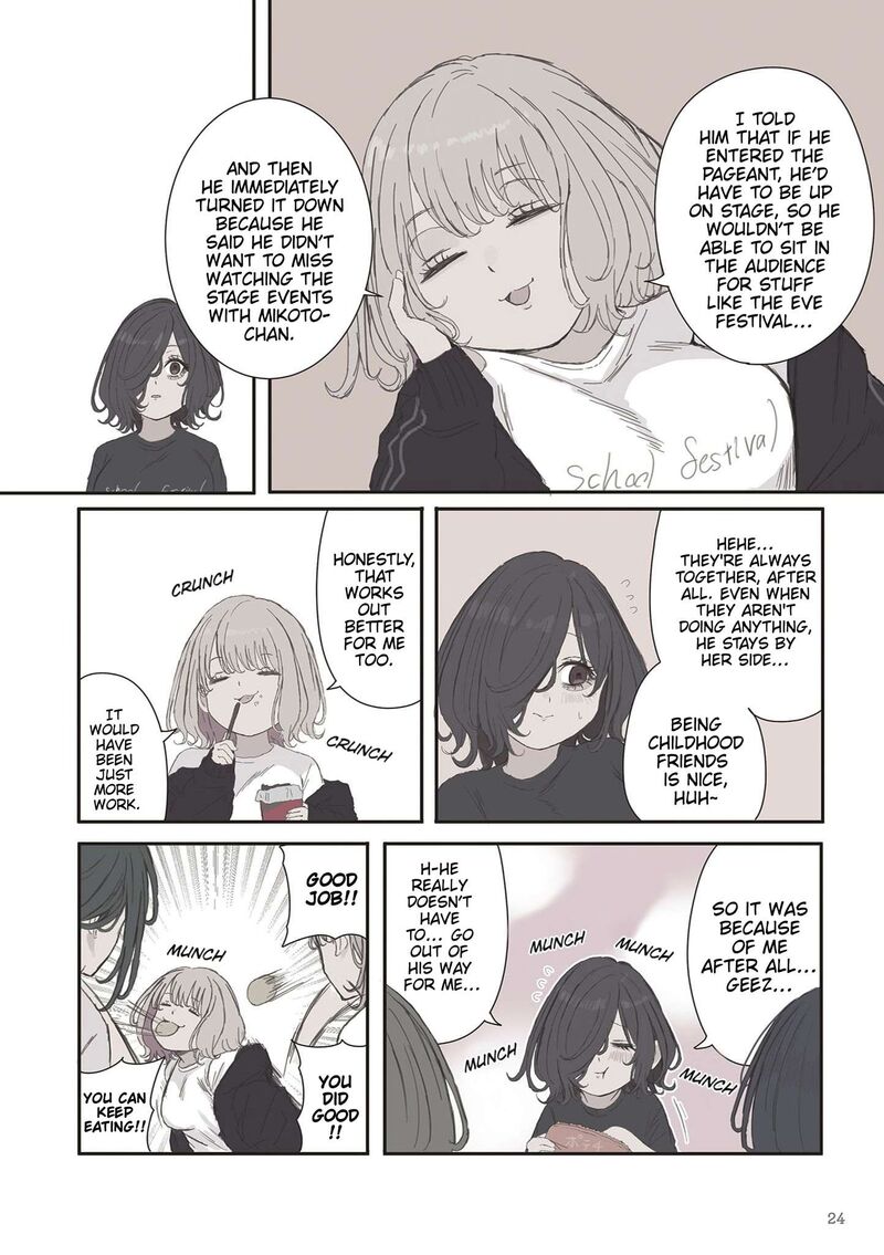Mikoto Chan Wa Kirawaretakunai 78 4