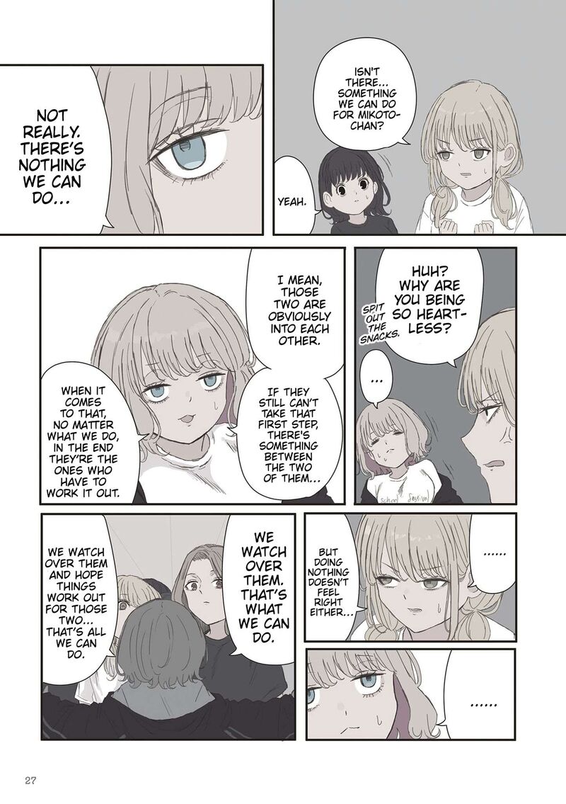 Mikoto Chan Wa Kirawaretakunai 78 7