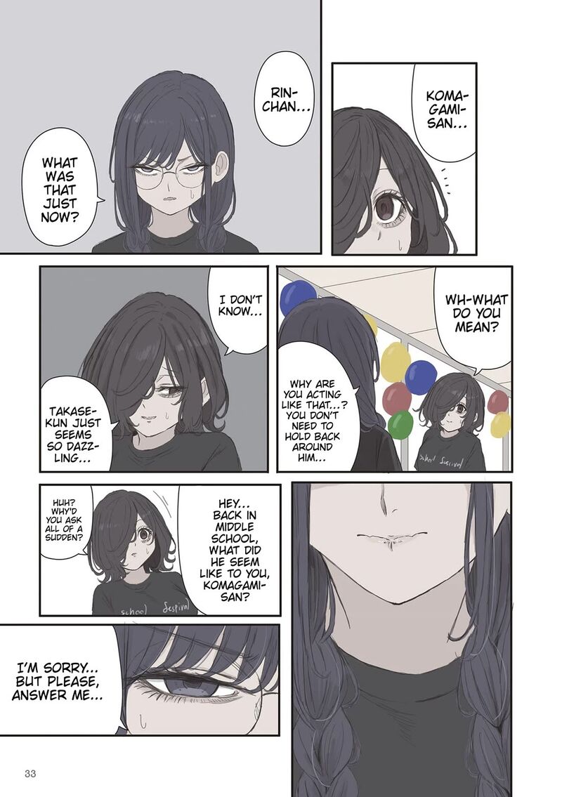 Mikoto Chan Wa Kirawaretakunai 79 5