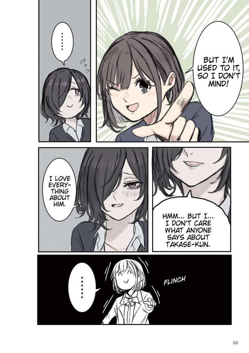 Mikoto Chan Wa Kirawaretakunai 8 4