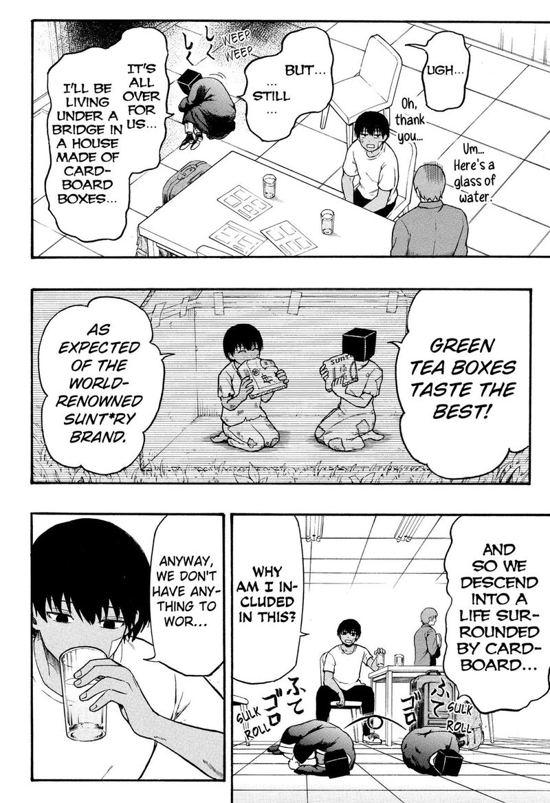 Mikotohako 2 10