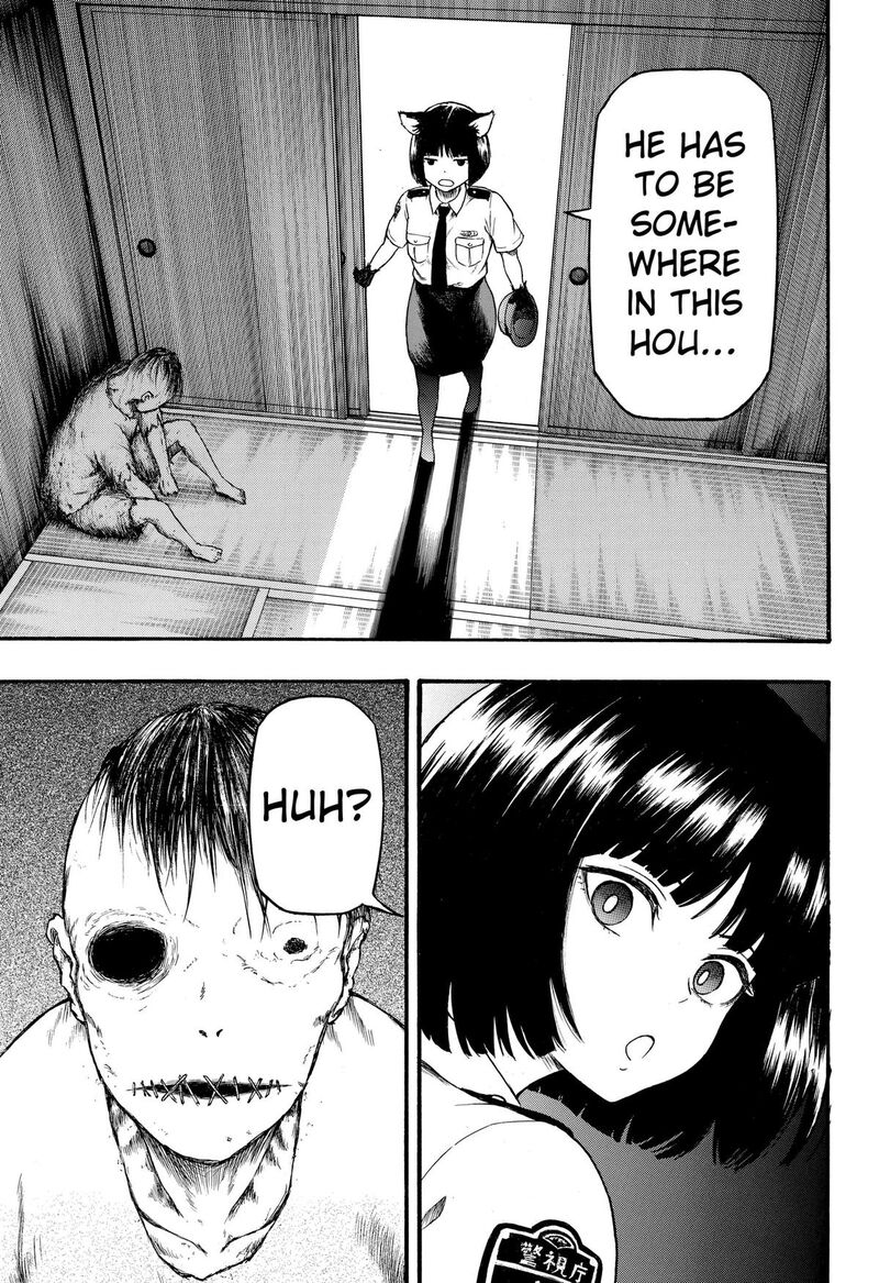 Mikotohako 4 15
