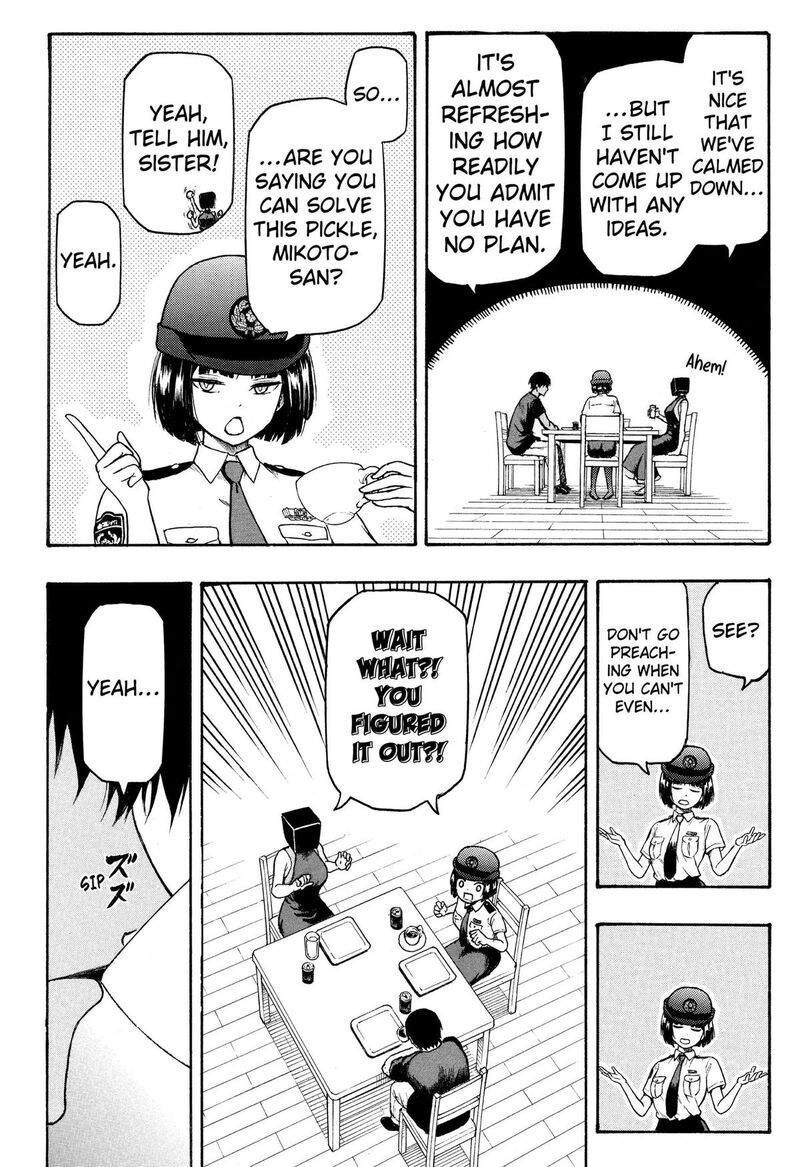 Mikotohako 4 18