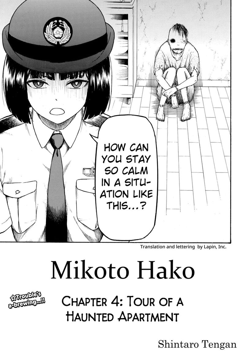 Mikotohako 4 5