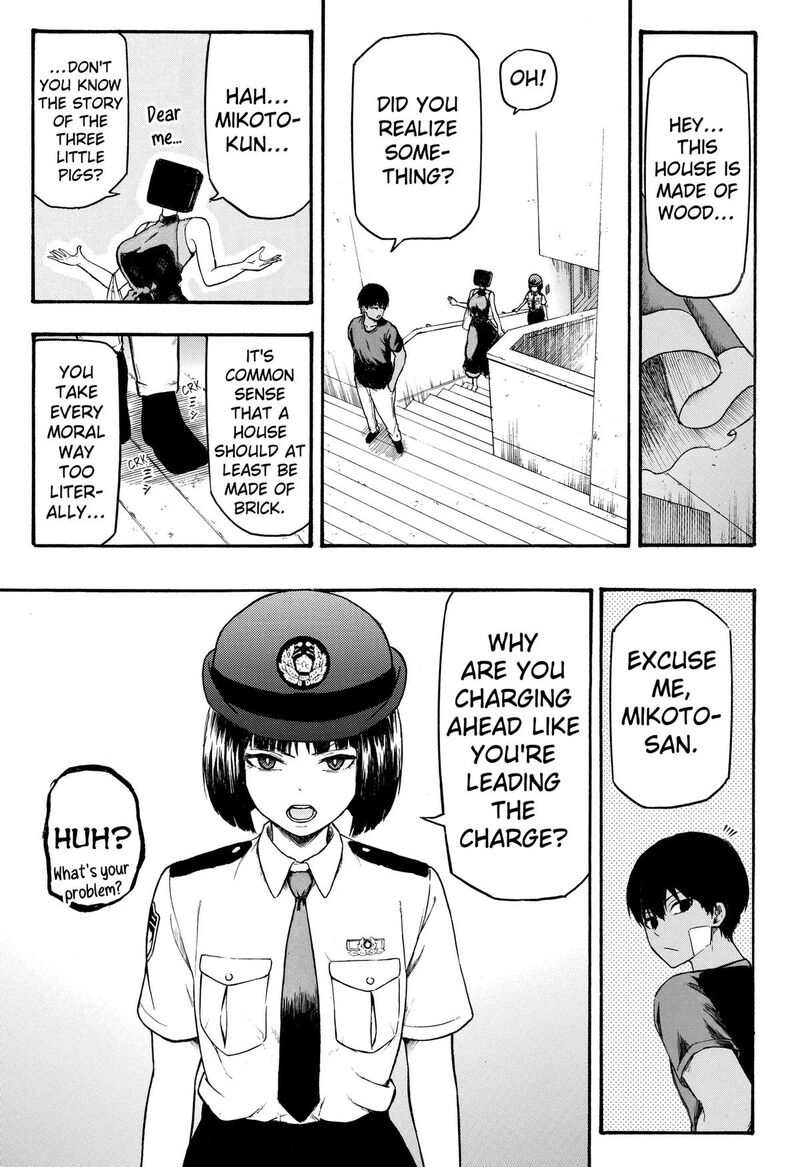 Mikotohako 4 9