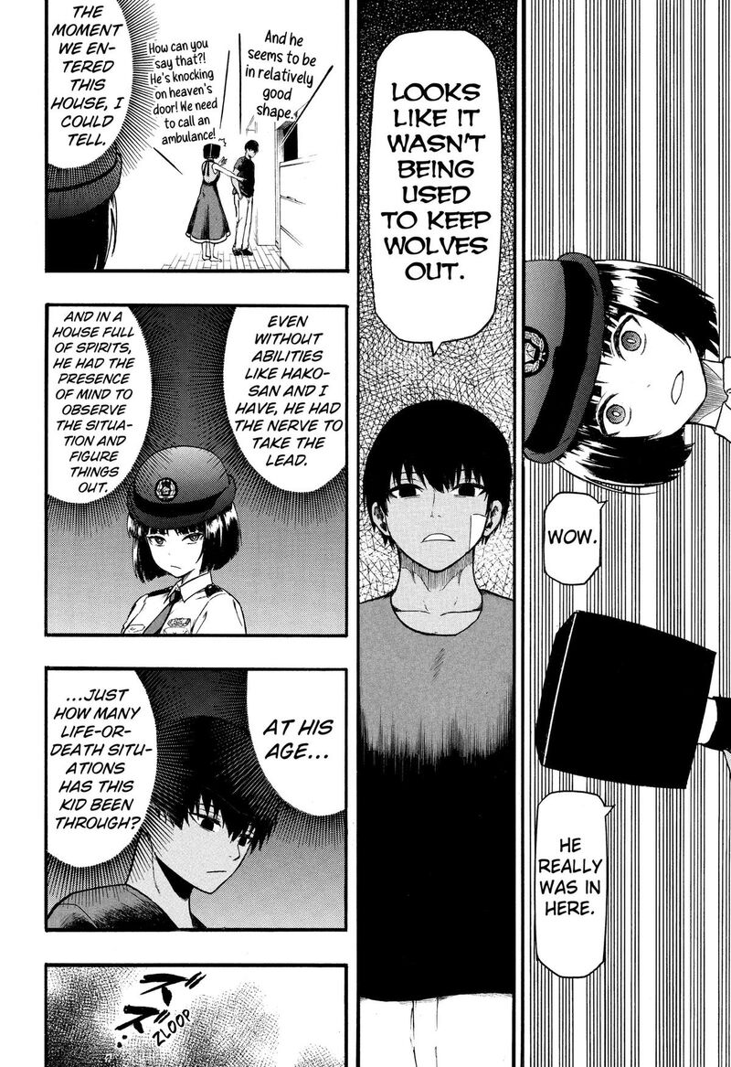 Mikotohako 5 10