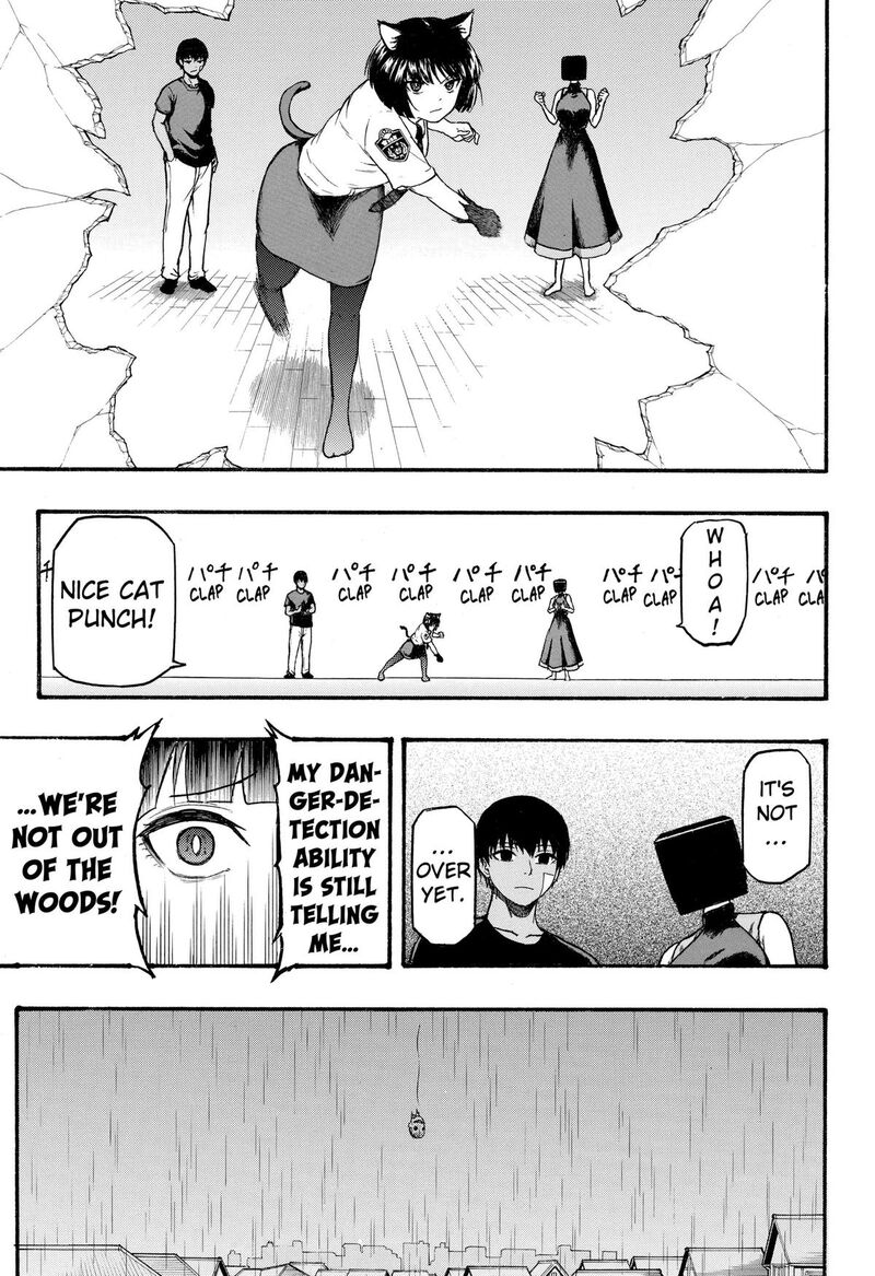 Mikotohako 5 15