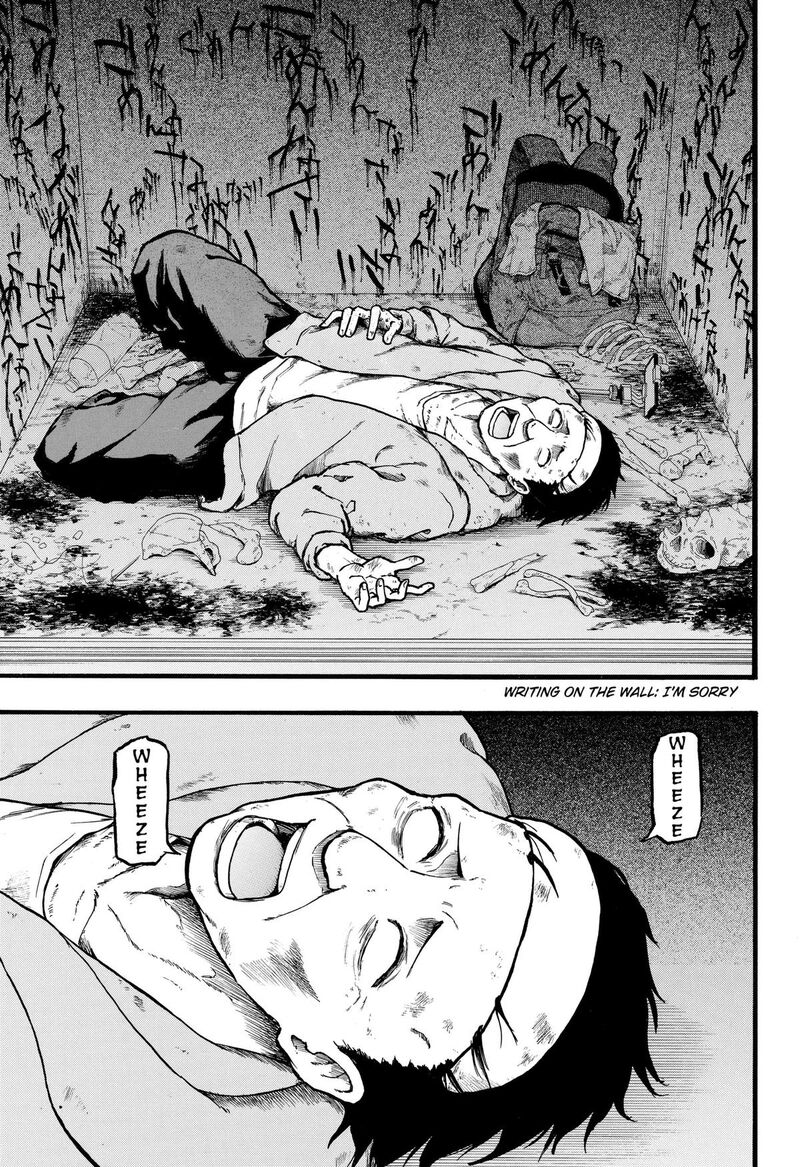 Mikotohako 5 9