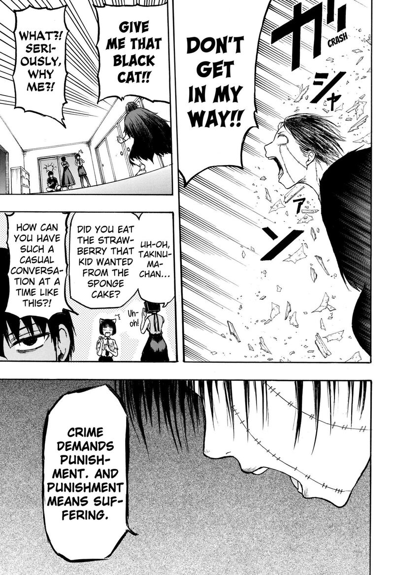 Mikotohako 6 13