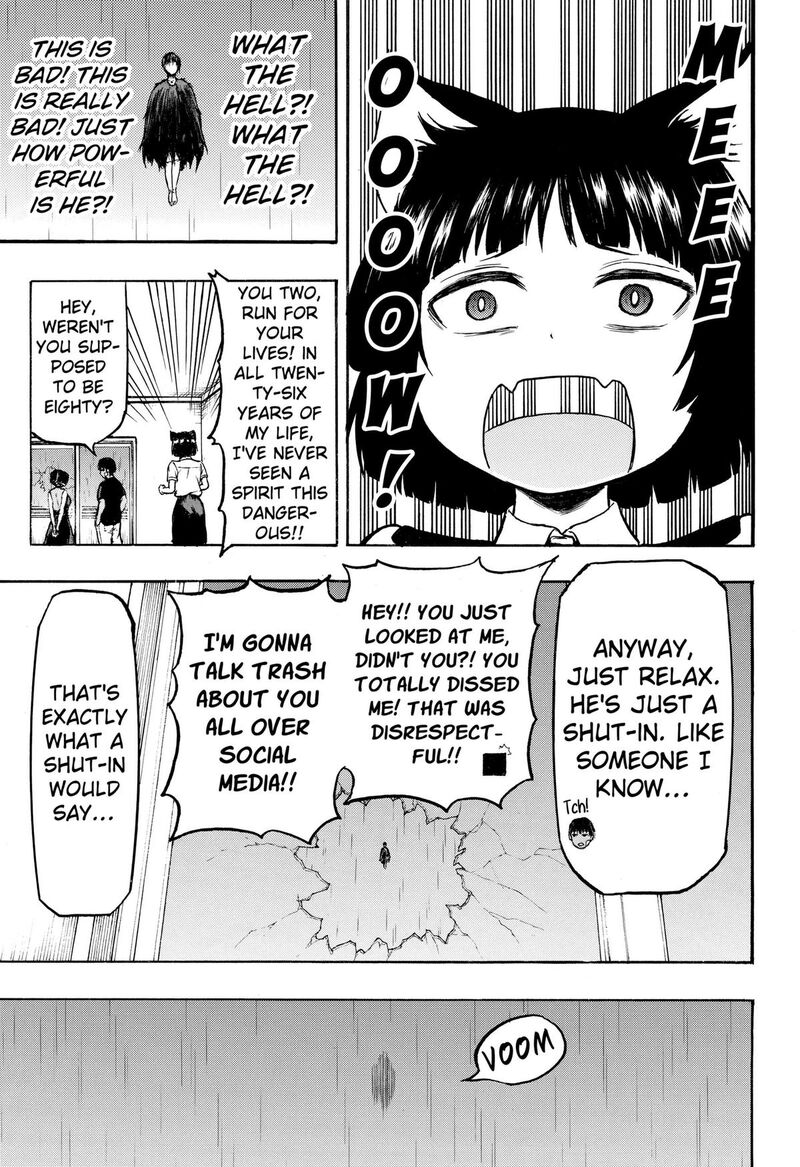 Mikotohako 6 3