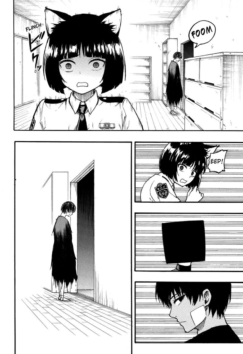 Mikotohako 6 4