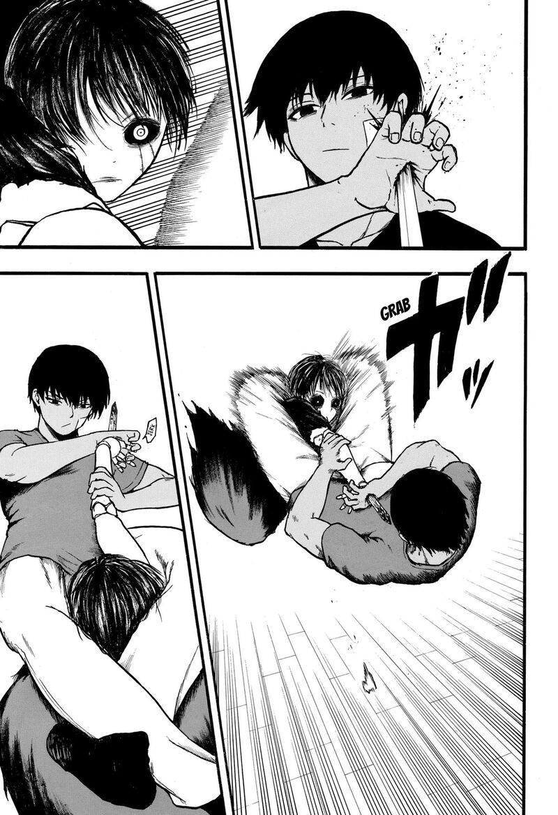 Mikotohako 6 9