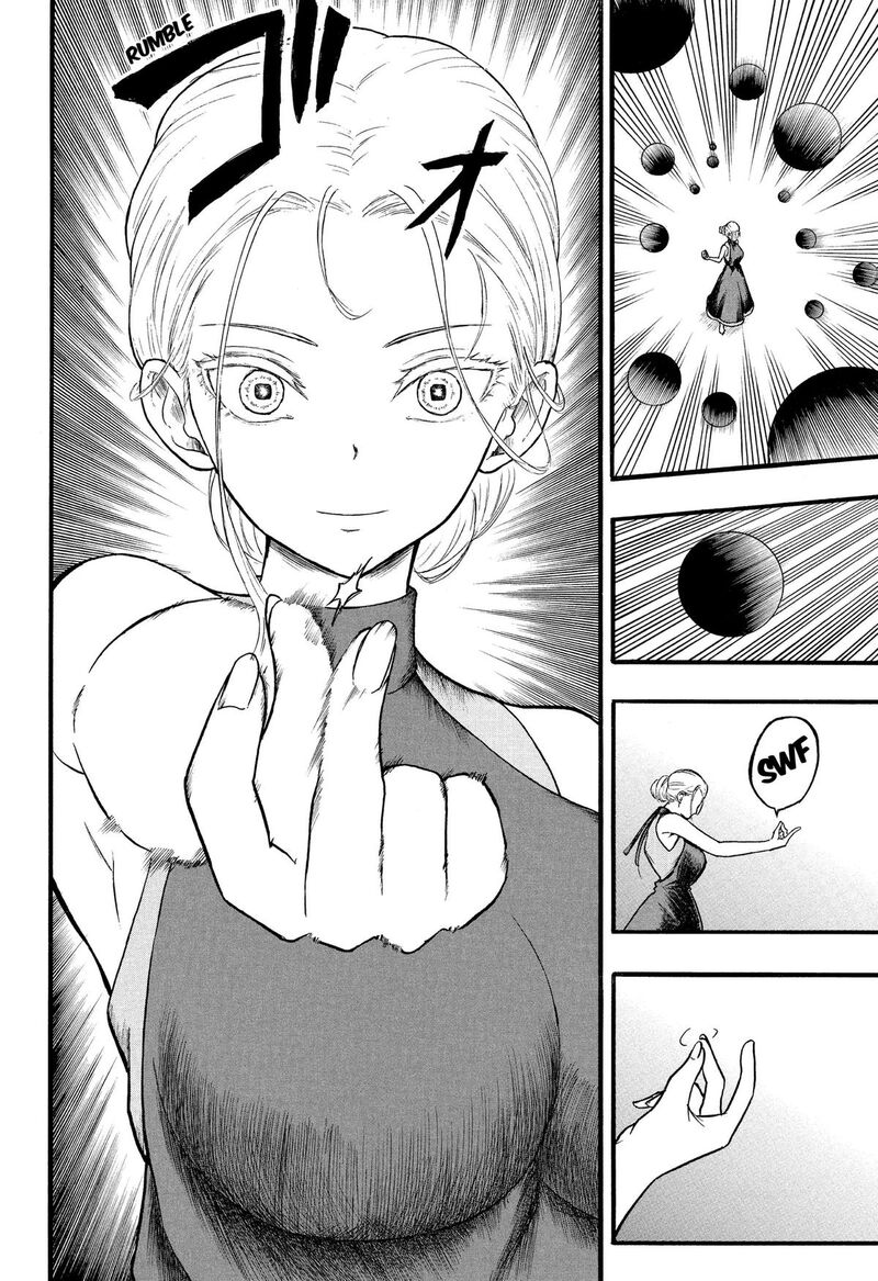Mikotohako 7 12