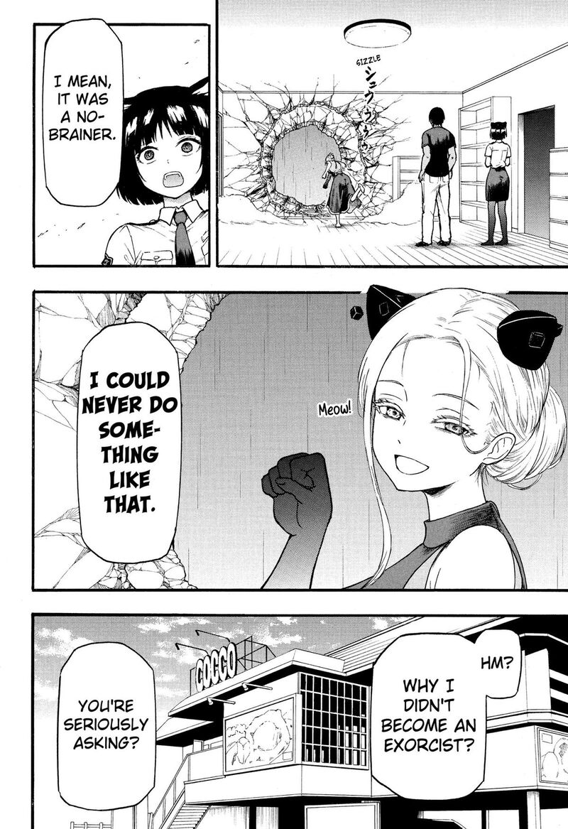 Mikotohako 7 18
