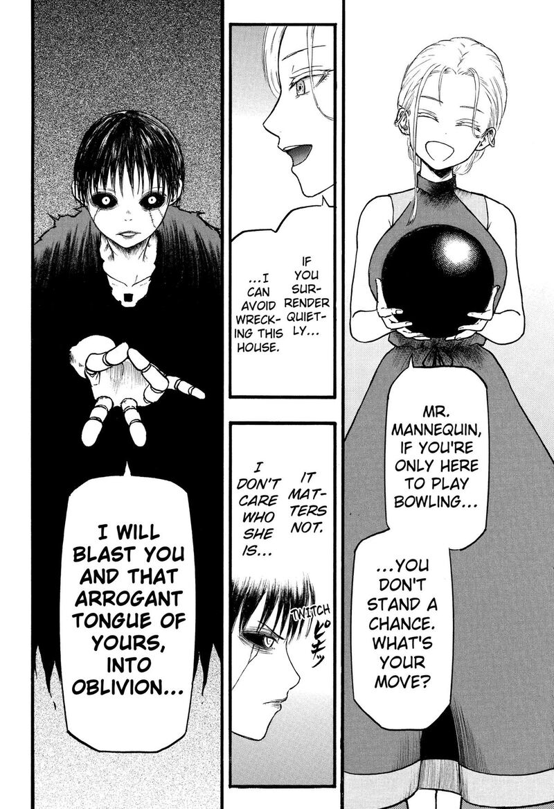 Mikotohako 7 8