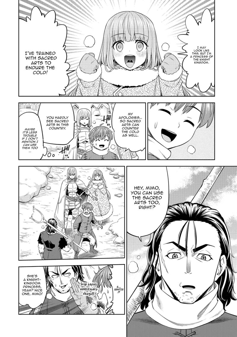 Millimos Saga Battei Ouji No Tensei Senki 13 11