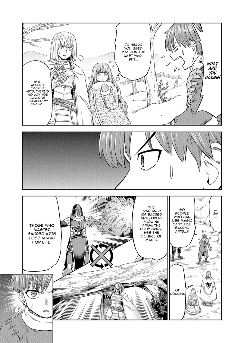 Millimos Saga Battei Ouji No Tensei Senki 13 14