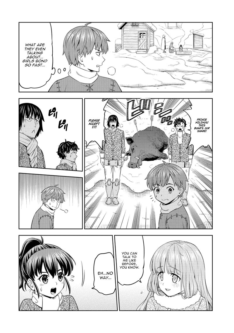 Millimos Saga Battei Ouji No Tensei Senki 13 21