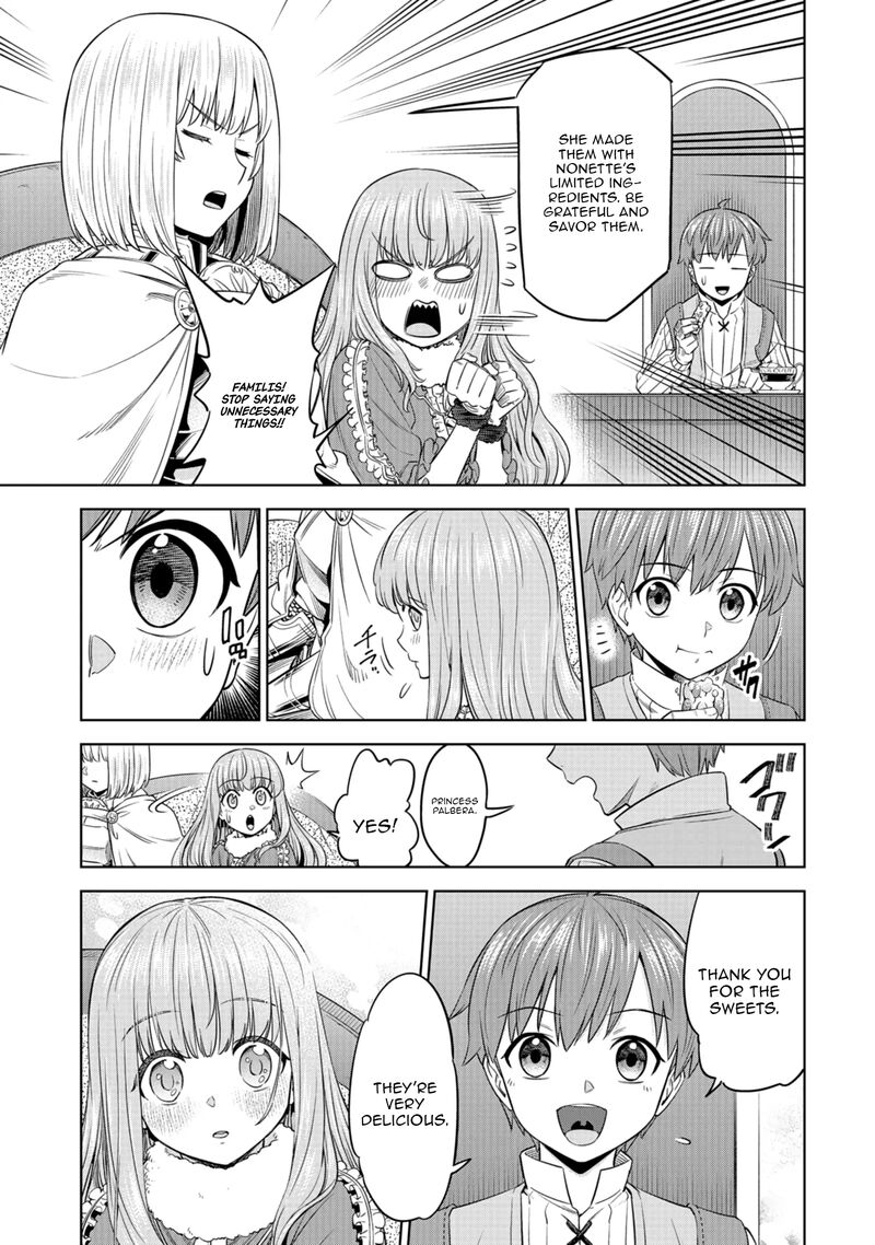 Millimos Saga Battei Ouji No Tensei Senki 13 26