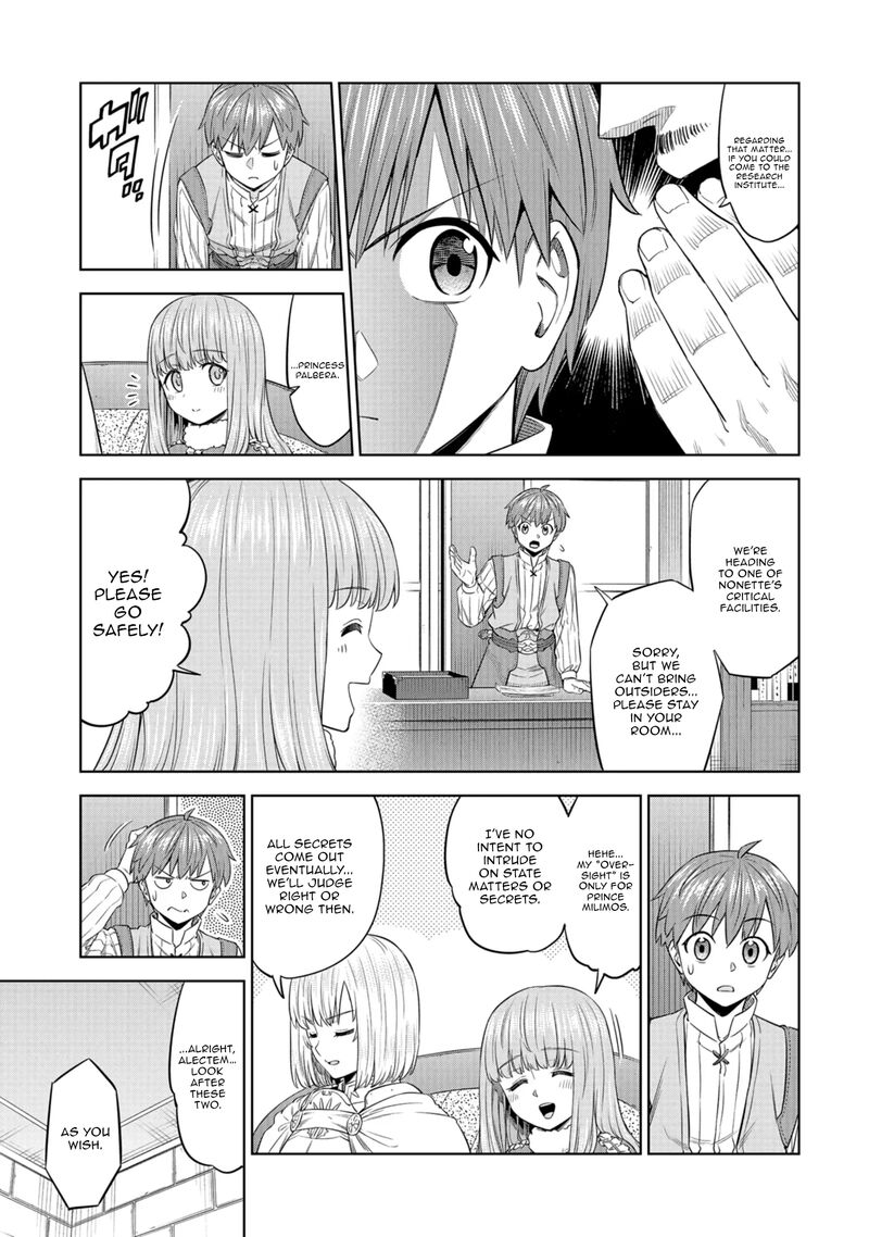 Millimos Saga Battei Ouji No Tensei Senki 13 28