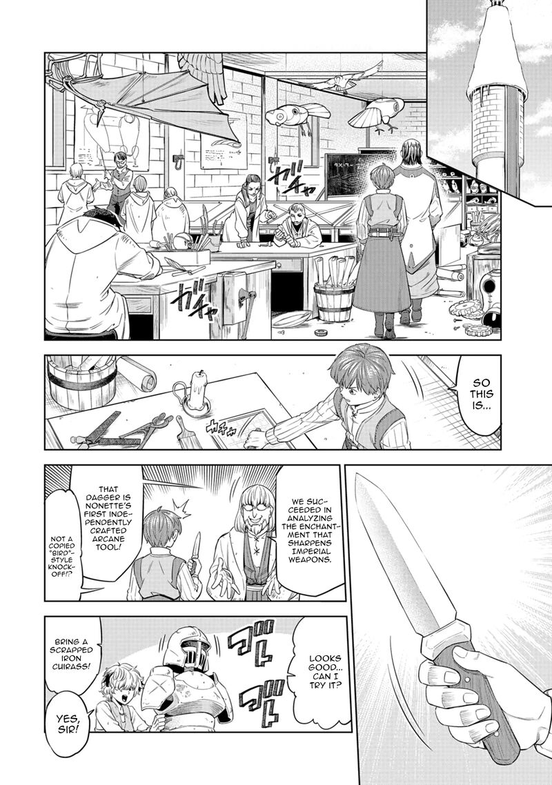 Millimos Saga Battei Ouji No Tensei Senki 13 29