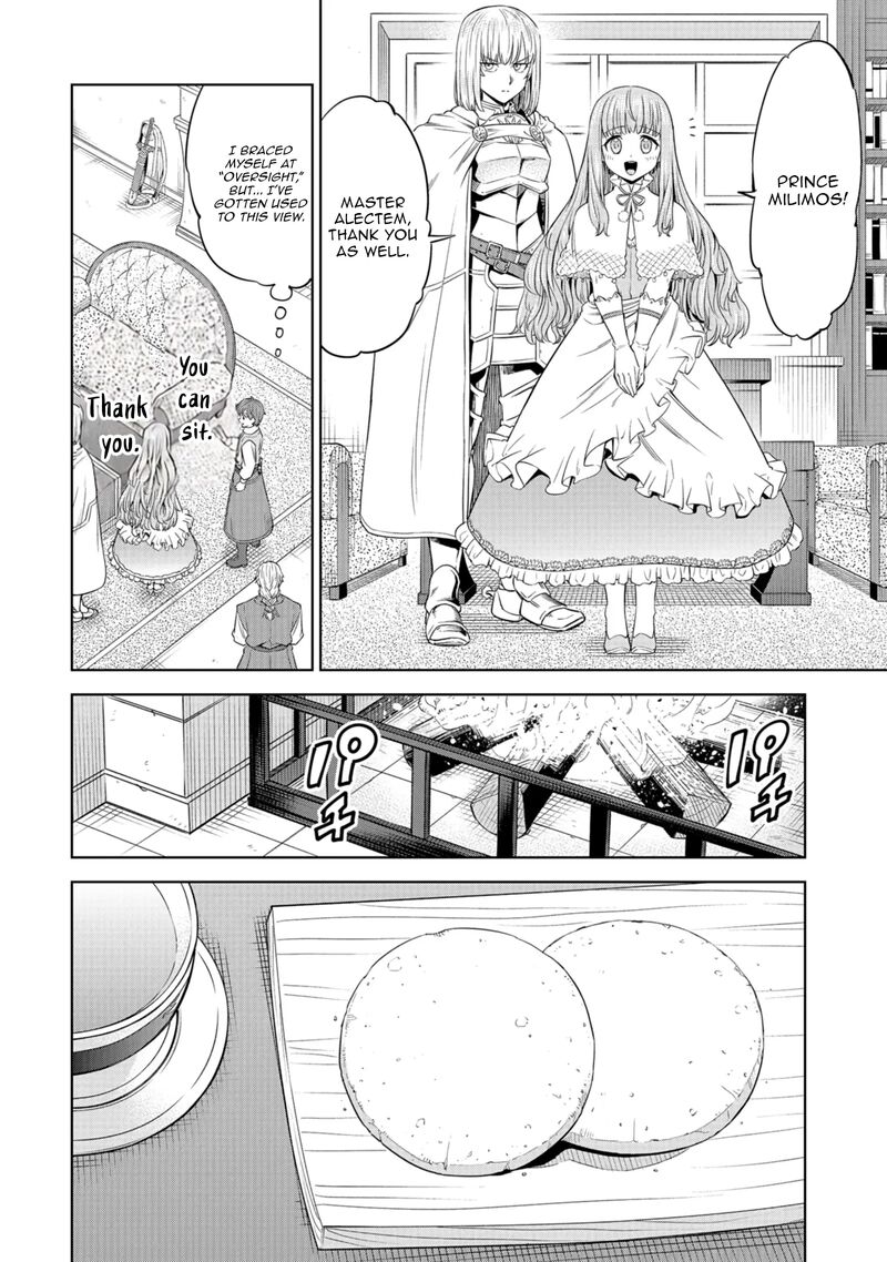 Millimos Saga Battei Ouji No Tensei Senki 13 37