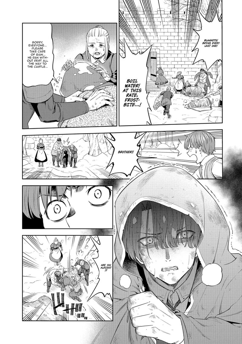 Millimos Saga Battei Ouji No Tensei Senki 13 42