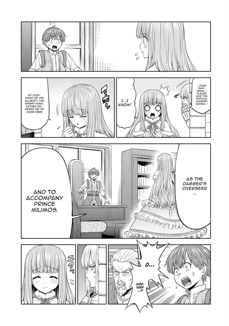 Millimos Saga Battei Ouji No Tensei Senki 13 8