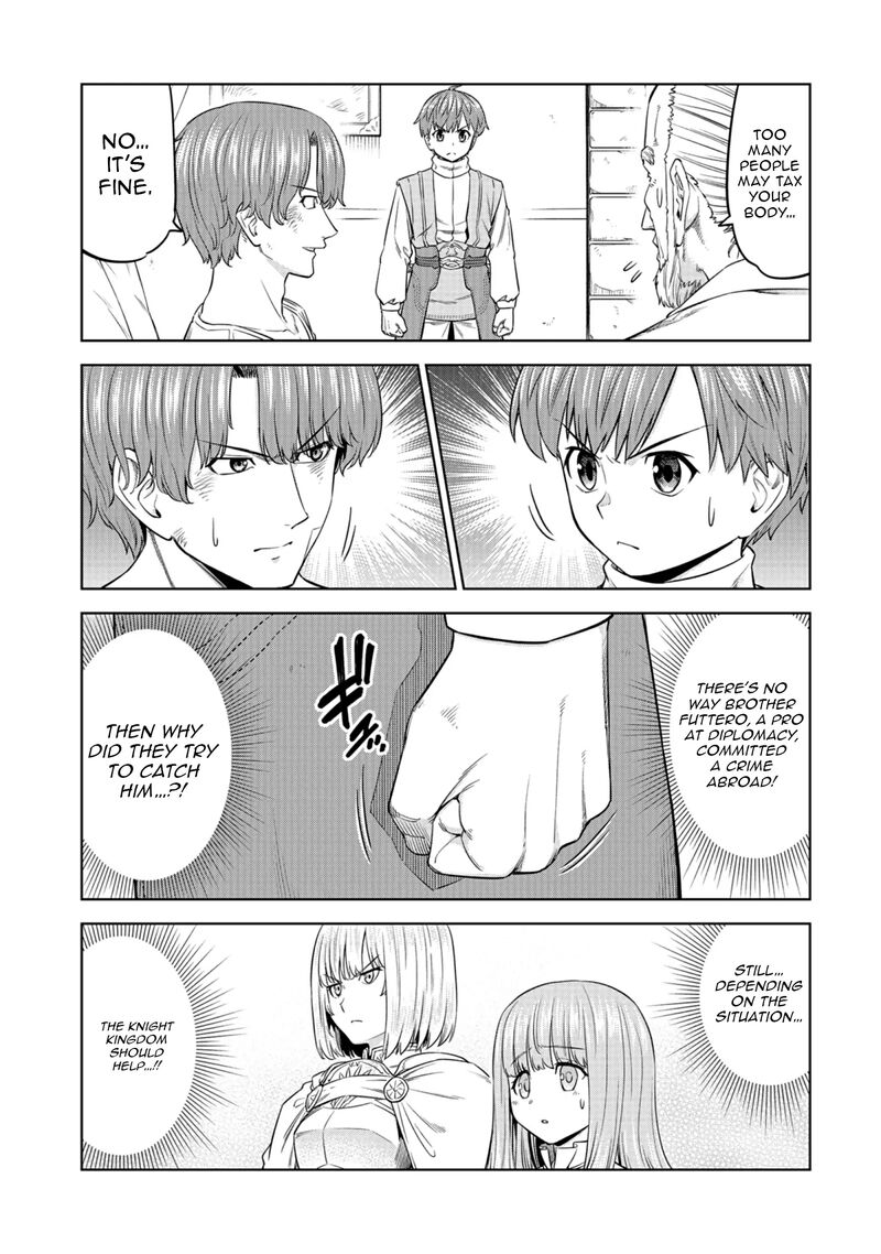 Millimos Saga Battei Ouji No Tensei Senki 14 12