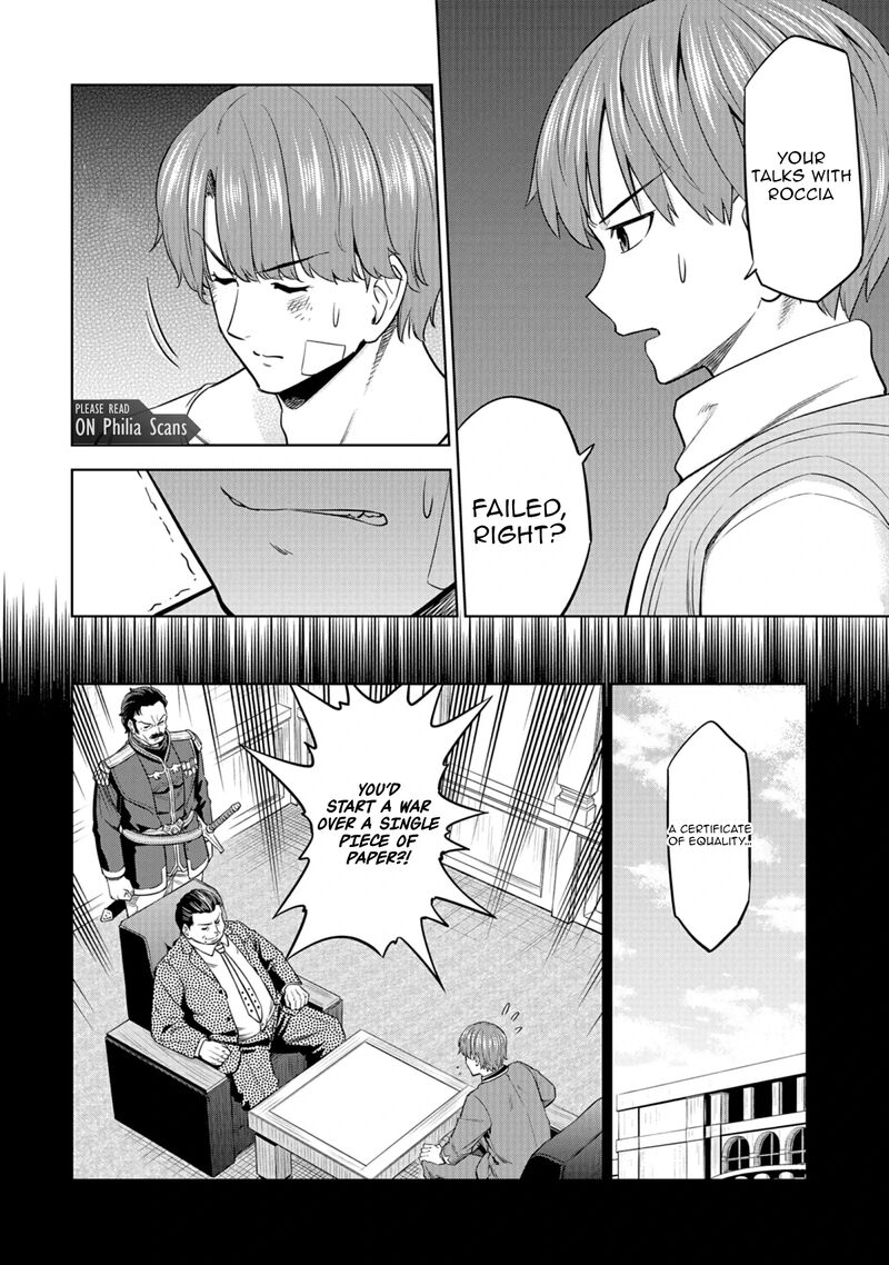 Millimos Saga Battei Ouji No Tensei Senki 14 13