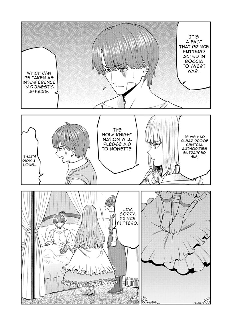 Millimos Saga Battei Ouji No Tensei Senki 14 24