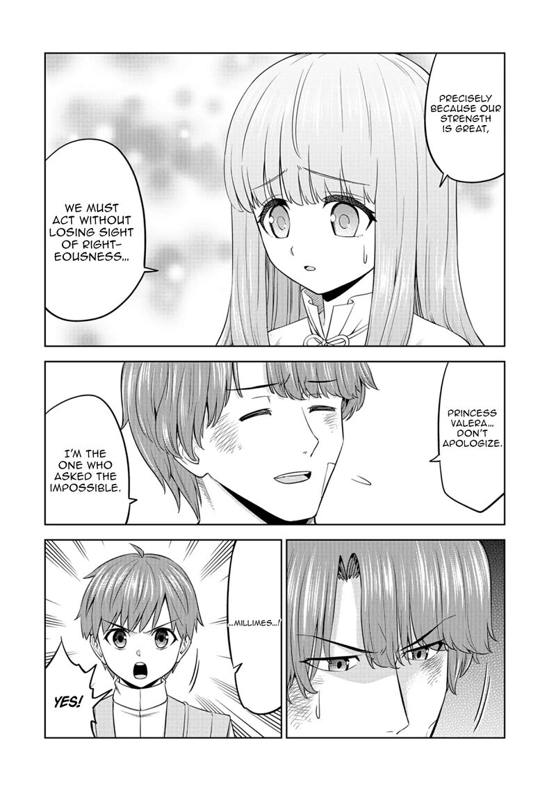 Millimos Saga Battei Ouji No Tensei Senki 14 25