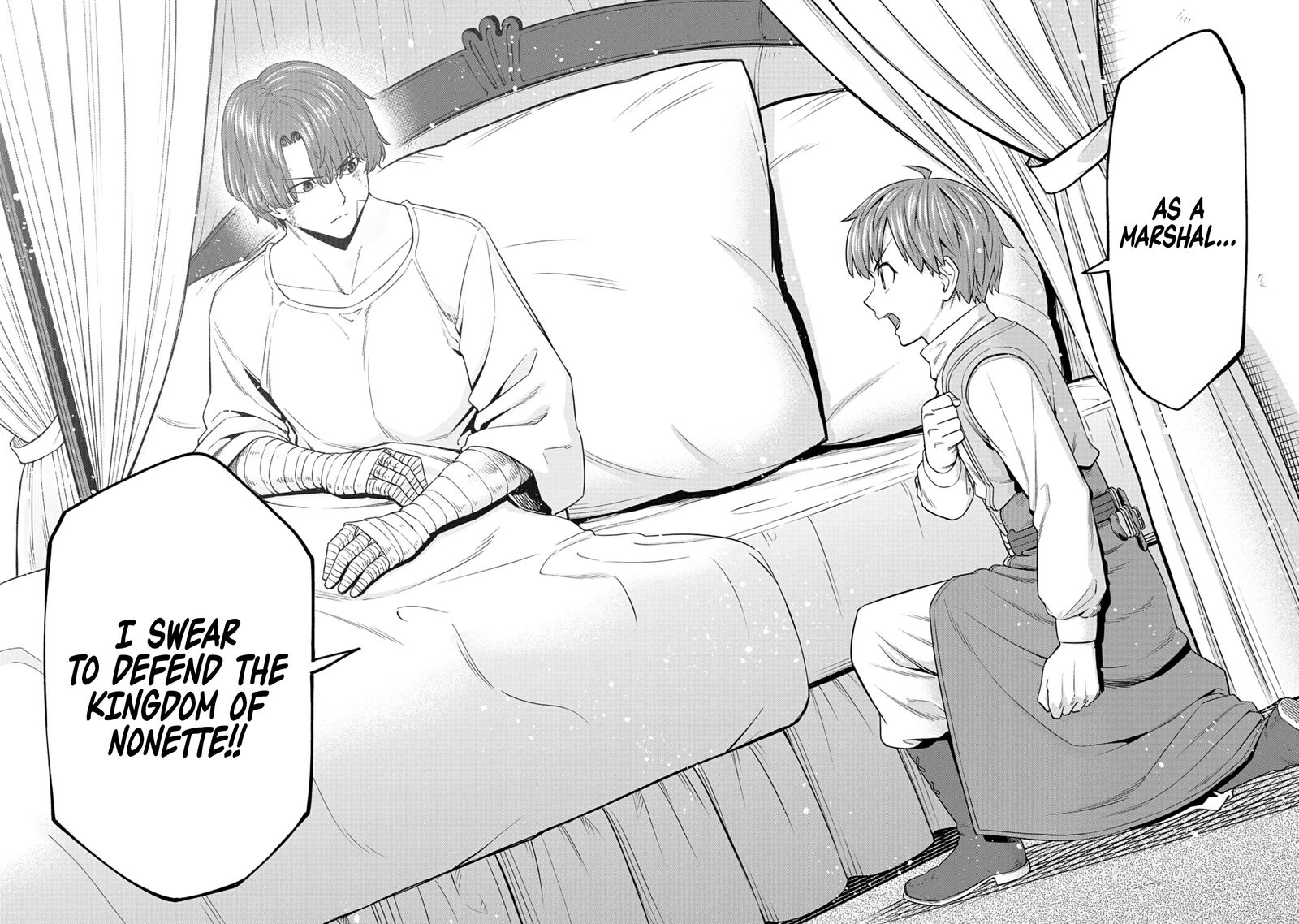 Millimos Saga Battei Ouji No Tensei Senki 14 27