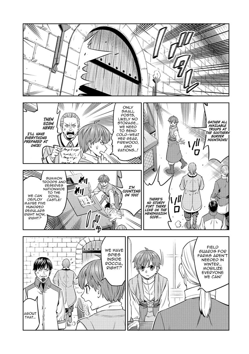 Millimos Saga Battei Ouji No Tensei Senki 14 31