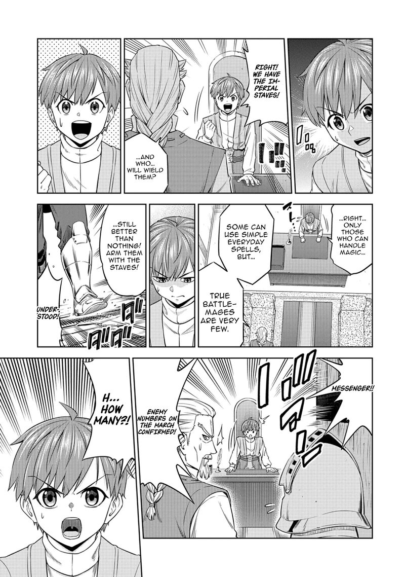 Millimos Saga Battei Ouji No Tensei Senki 14 35