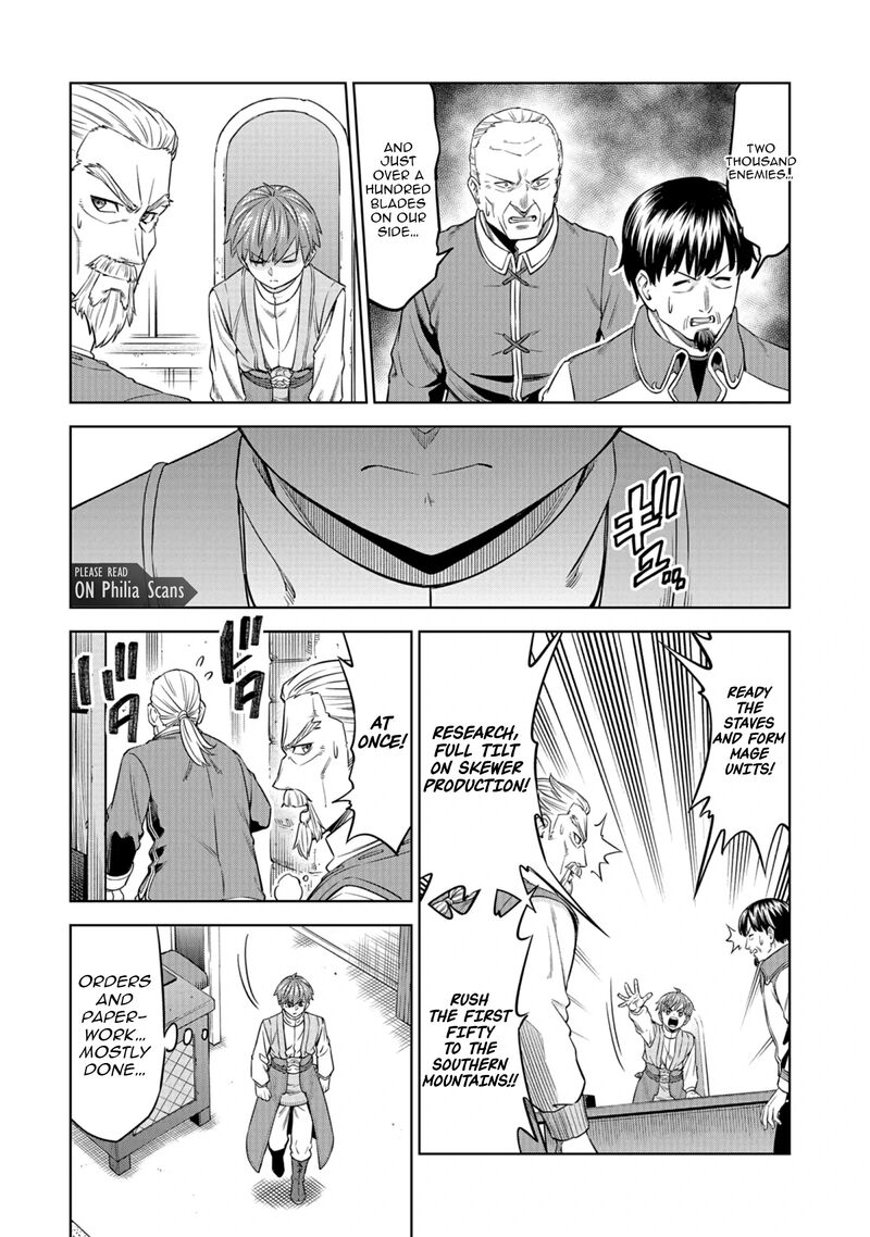 Millimos Saga Battei Ouji No Tensei Senki 14 37