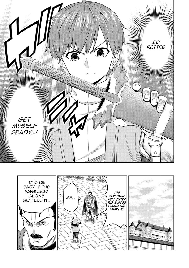 Millimos Saga Battei Ouji No Tensei Senki 14 38