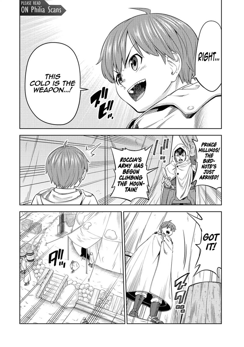 Millimos Saga Battei Ouji No Tensei Senki 15 19