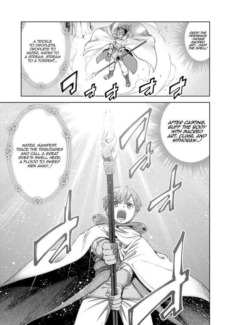 Millimos Saga Battei Ouji No Tensei Senki 15 24