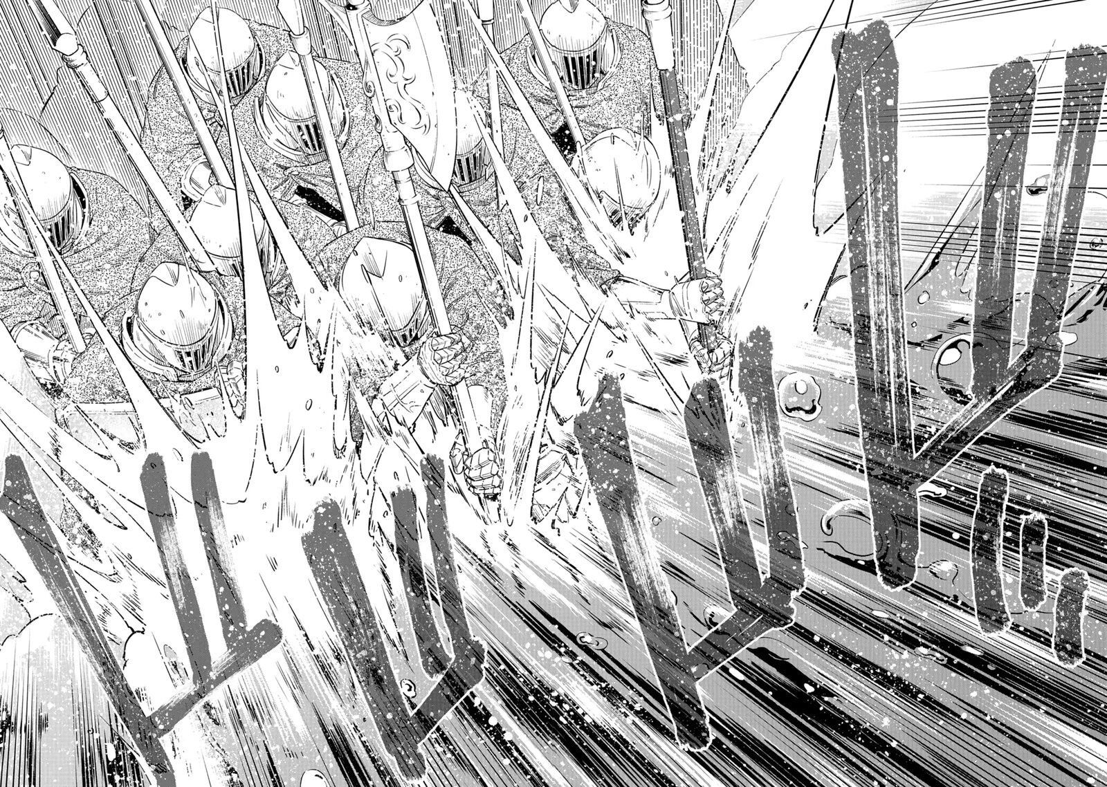 Millimos Saga Battei Ouji No Tensei Senki 15 27