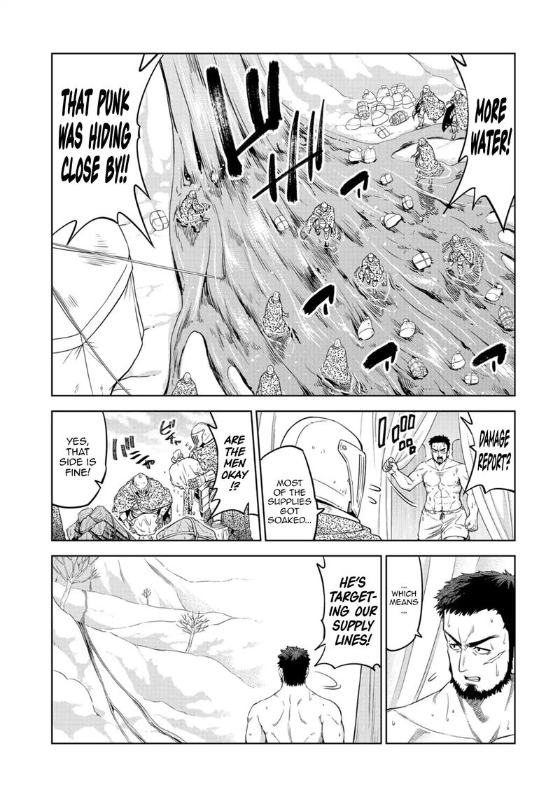 Millimos Saga Battei Ouji No Tensei Senki 15 35