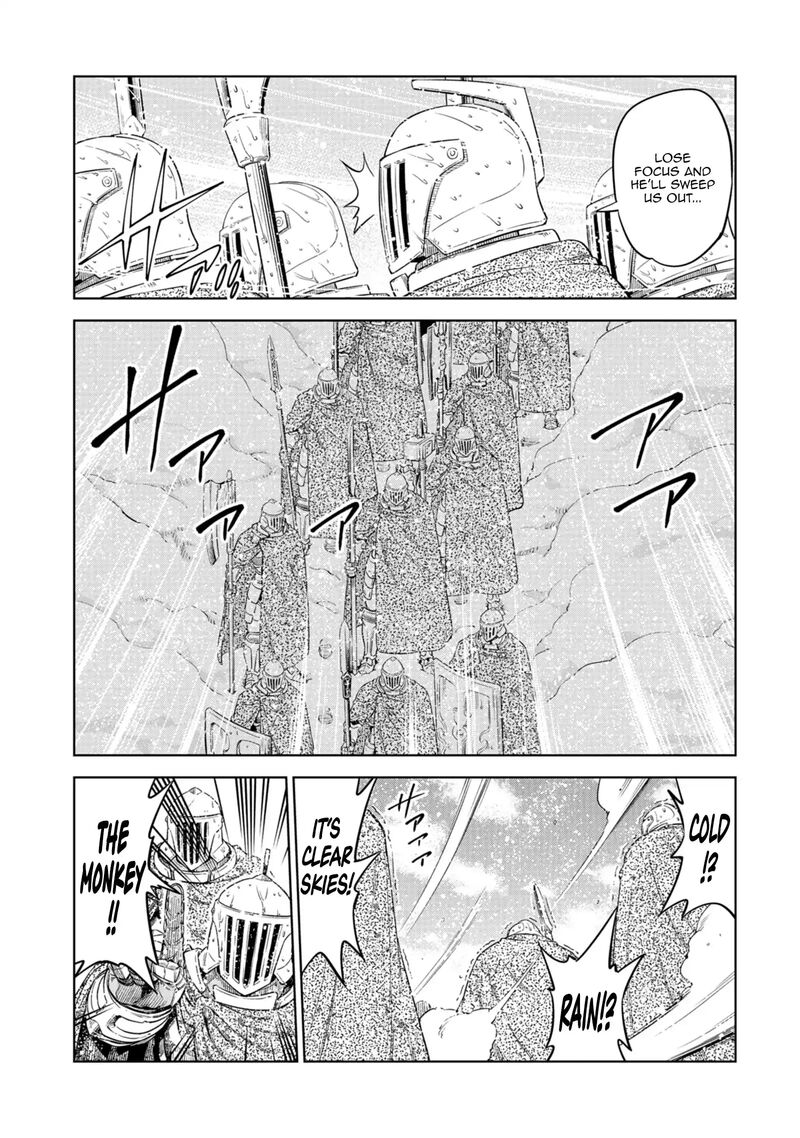 Millimos Saga Battei Ouji No Tensei Senki 15 37