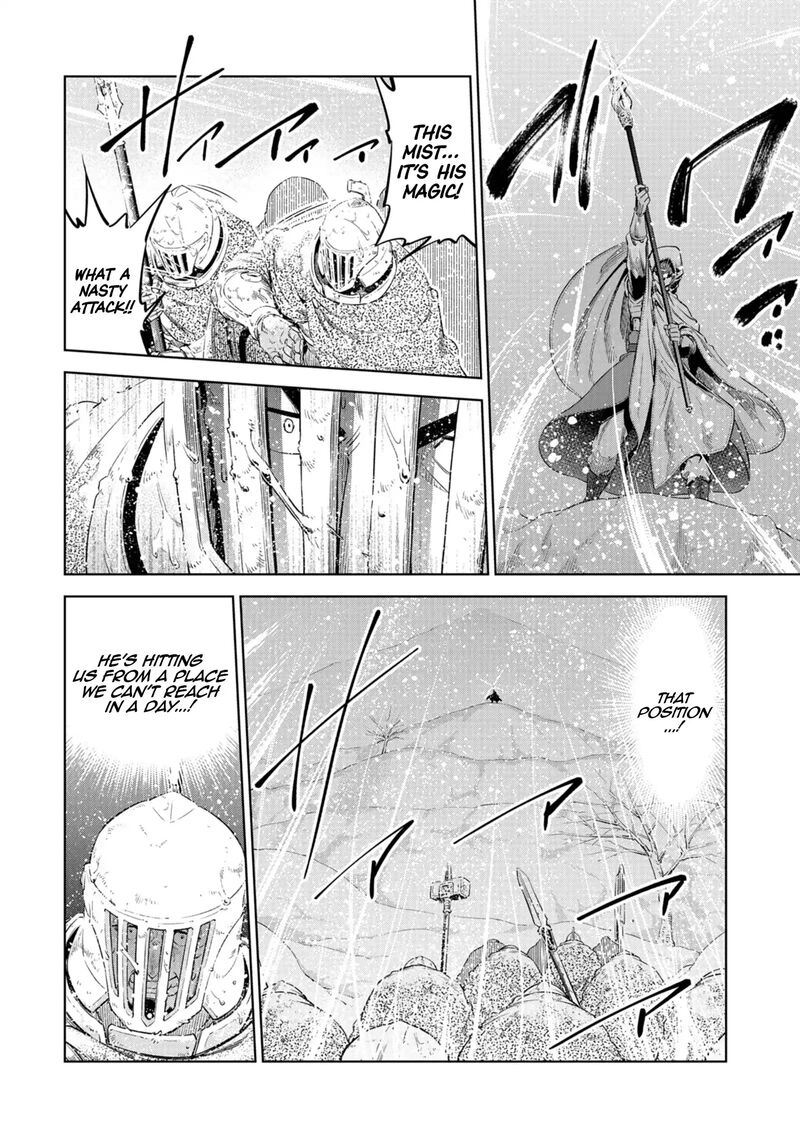 Millimos Saga Battei Ouji No Tensei Senki 15 38