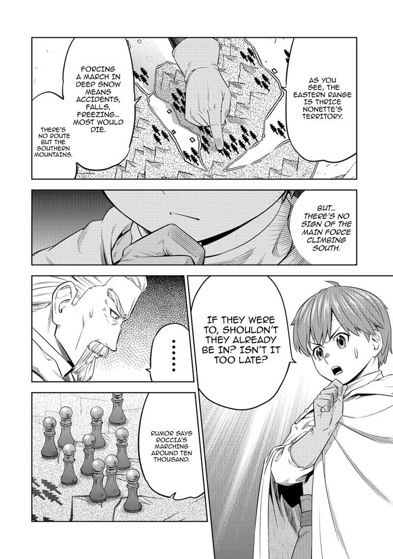 Millimos Saga Battei Ouji No Tensei Senki 16 11