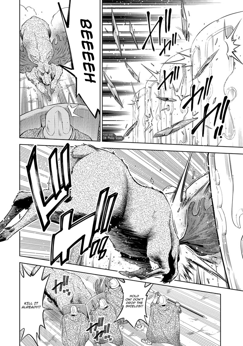 Millimos Saga Battei Ouji No Tensei Senki 16 33