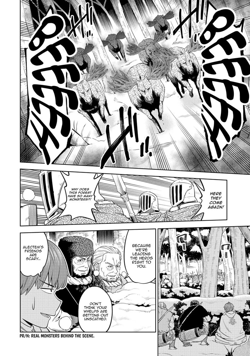 Millimos Saga Battei Ouji No Tensei Senki 16 35