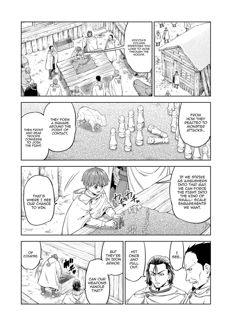 Millimos Saga Battei Ouji No Tensei Senki 16 38